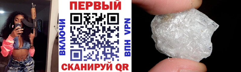 Амфетамин 98%  даркнет как зайти  Архангельск 