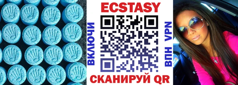 сайты даркнета наркотические препараты  Архангельск  Ecstasy таблы 