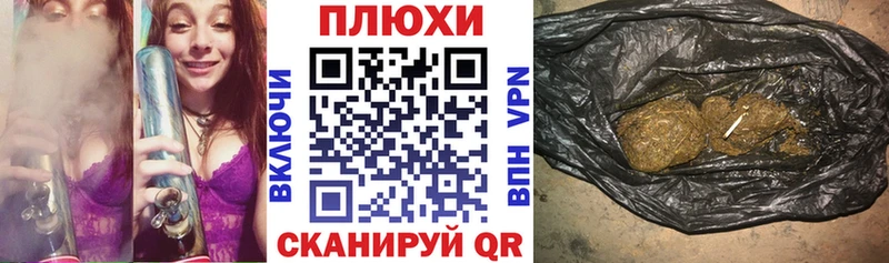 блэк спрут зеркало  Архангельск  Гашиш ice o lator 