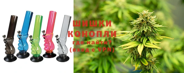прущая мука Верхний Тагил