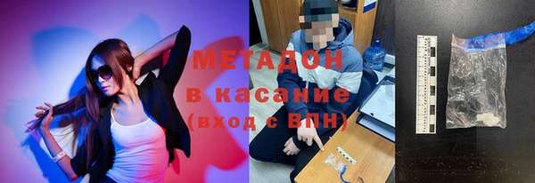 прущая мука Верхний Тагил