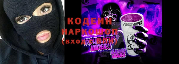 прущая мука Верхнеуральск
