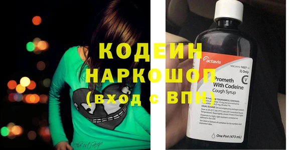 прущая мука Верхнеуральск