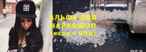 прущая мука Верхнеуральск