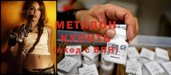 прущая мука Верхнеуральск