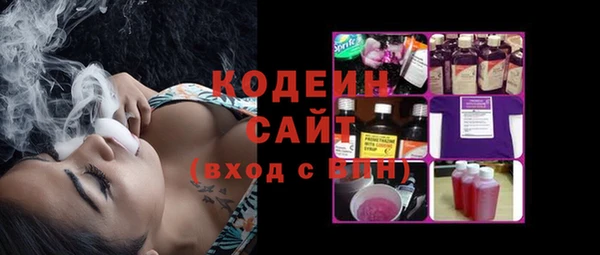 прущая мука Верхнеуральск