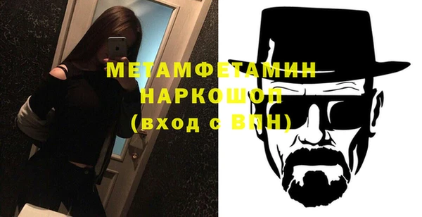 прущая мука Верхний Тагил