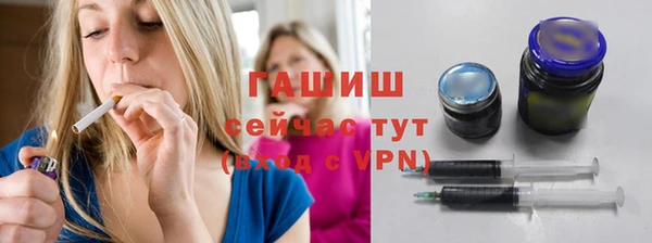 прущая мука Верхний Тагил