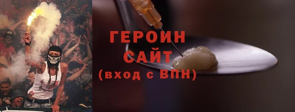 прущая мука Верхний Тагил