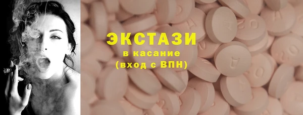 прущая мука Верхний Тагил