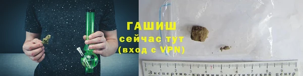 прущая мука Верхнеуральск