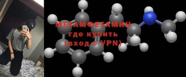 прущая мука Верхнеуральск