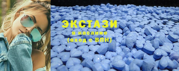 альфа пвп VHQ Верея
