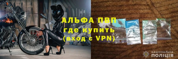 прущая мука Верхний Тагил