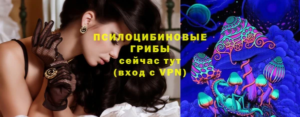 прущая мука Верхнеуральск