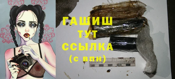 прущая мука Верхний Тагил