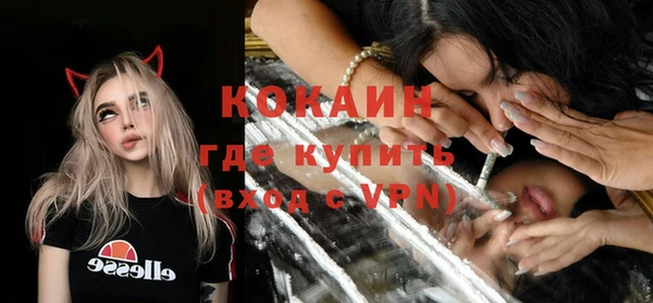 гидропоника Тихвин