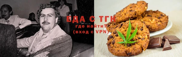 альфа пвп VHQ Верея