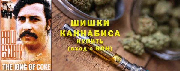 прущая мука Верхнеуральск