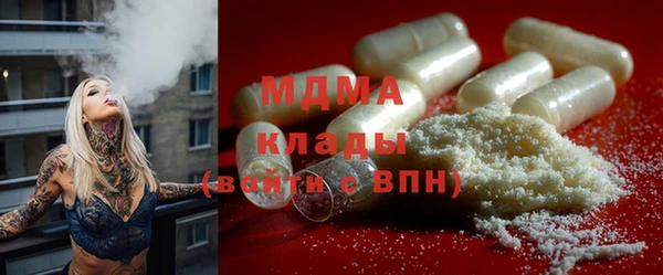 прущая мука Верхнеуральск