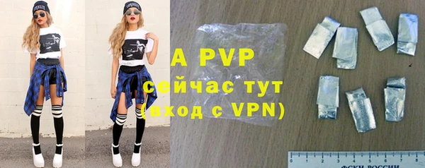 прущая мука Верхний Тагил