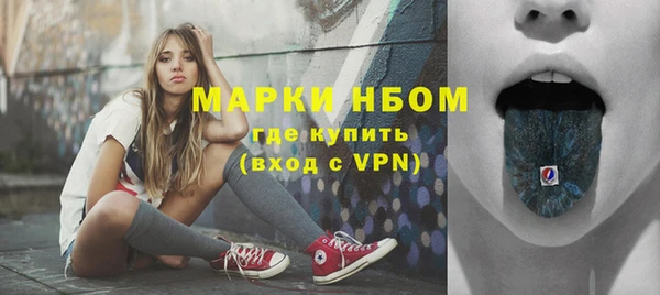 прущая мука Верхнеуральск